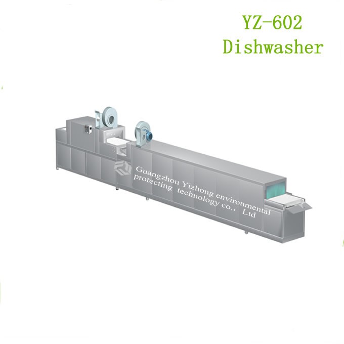 YZ-602清洗、烘干、消毒一體型商用洗碗機(jī) 網(wǎng)帶平放式 廣州益眾洗碗機(jī)廠(chǎng)家