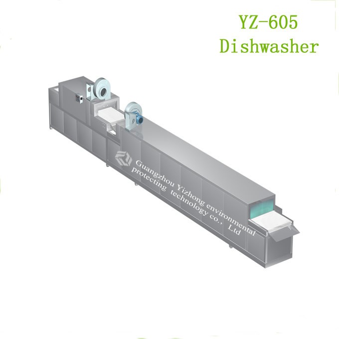 YZ-605全自動商用洗碗機學校食堂廠家直銷清洗烘干一體機