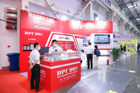 CEEASIA22屆2024北京無人機產業展