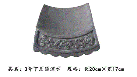 仿古青磚怎樣勾縫