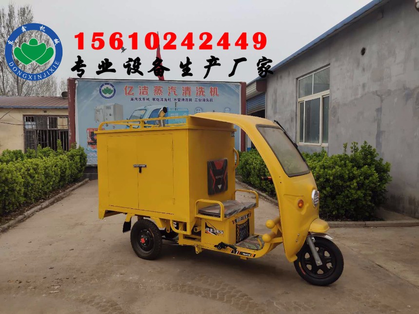 蒸汽上門洗車加盟，蒸汽洗車跟水洗車對比