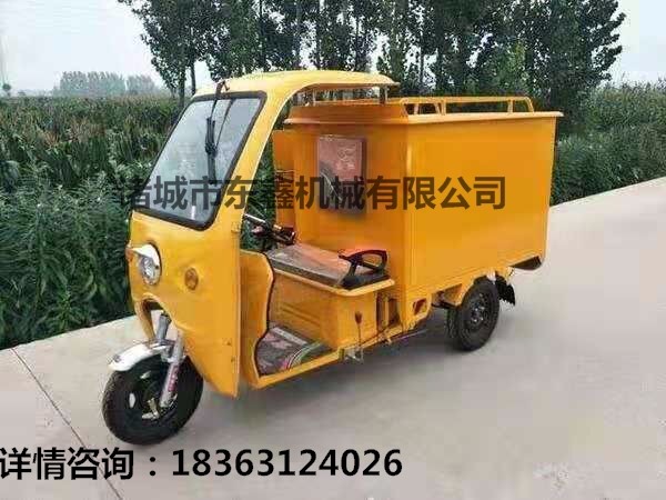 上門移動蒸汽洗車機，蒸汽洗車機