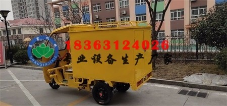 億潔蒸汽清洗設(shè)備，上門洗車機