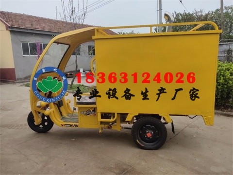 山東諸城YJ蒸汽洗車設備，清洗機生產廠家