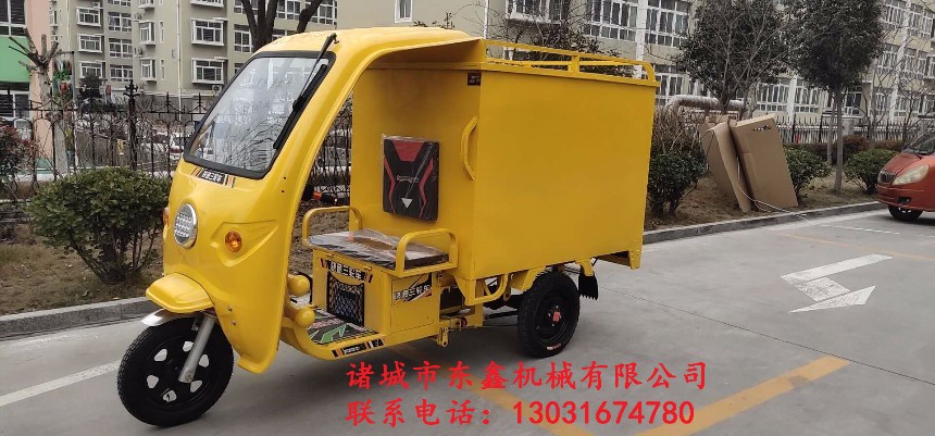 蒸汽洗車設備，工件清洗機