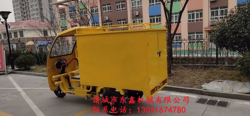 蒸汽洗車設備，清洗機設備