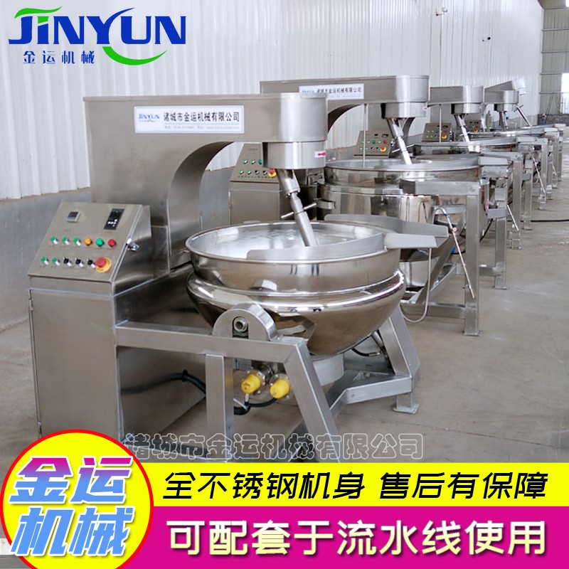 全自動廚房炒菜機  大型辣椒醬料攪拌炒料機  電加熱行星炒鍋  蓮蓉醬攪拌炒鍋