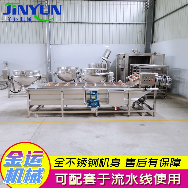 豆角氣泡清洗機(jī)  辣椒白菜清洗流水線  果蔬加工設(shè)備  凈菜加工流水線