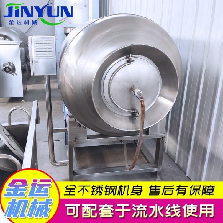 供應牛肉滾揉機   香腸加工配套設備  魚丸加工設備  鴨肉滾揉設備