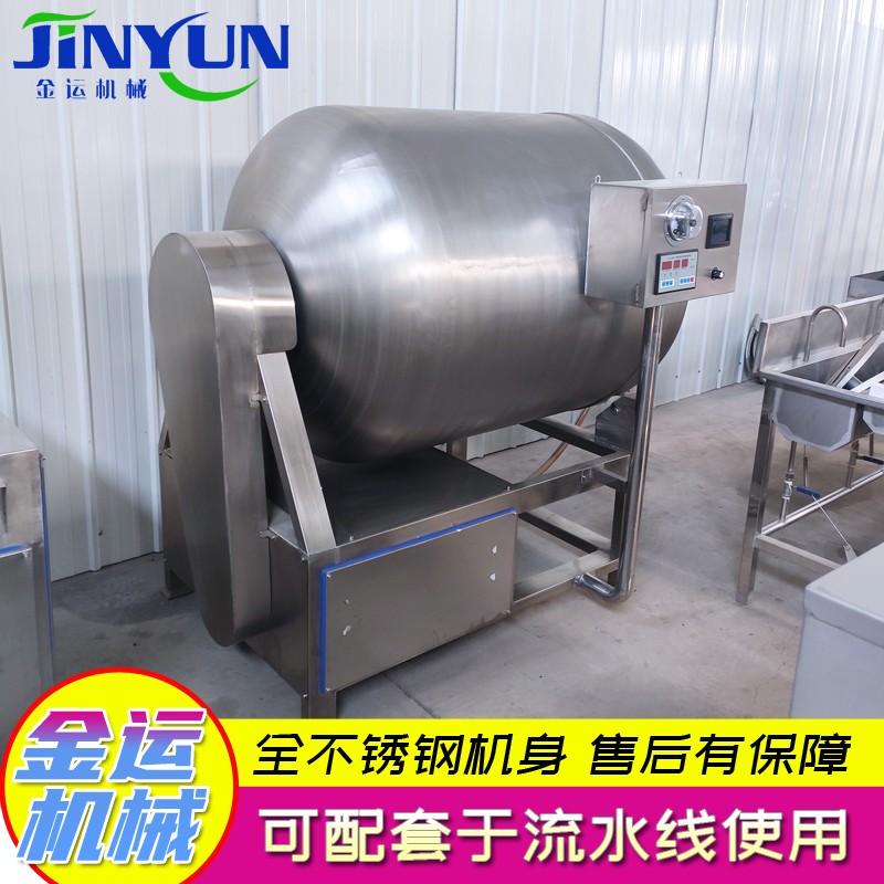 全自動牛肉羊肉真空滾揉機  醉螃蟹真空腌制機  香腸真空滾揉機  雞肉鴨肉腌制機