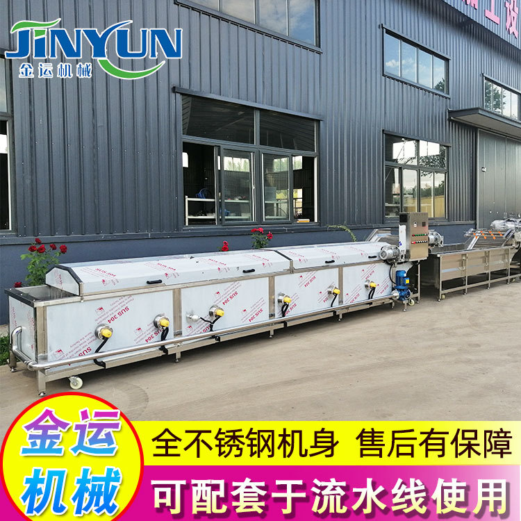 果蔬榨菜巴氏殺菌機  袋裝食品低溫殺菌設備  罐頭巴氏殺菌流水線  魚豆腐殺菌機