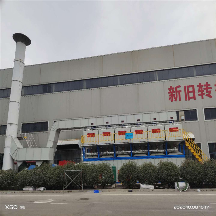 催化燃燒裝置 催化燃燒爐 活性炭吸附脫附環(huán)保設備