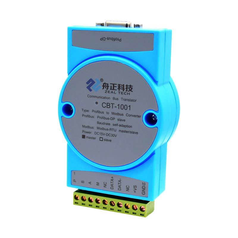 舟正科技Profibus-DP 轉 Modbus 總線橋CBT-1001