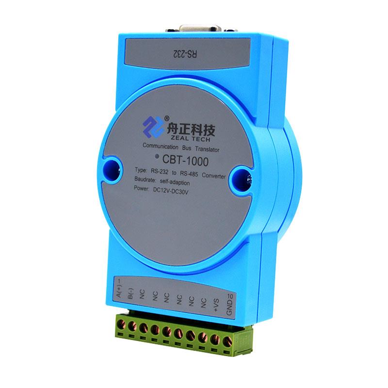 舟正科技有源隔離 232 轉 485 模塊CBT-1000