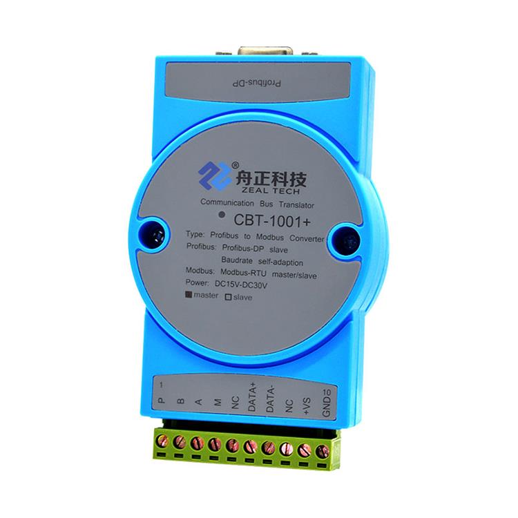 舟正科技Profibus-DP轉Modbus總線橋、增強型CBT-1001M 