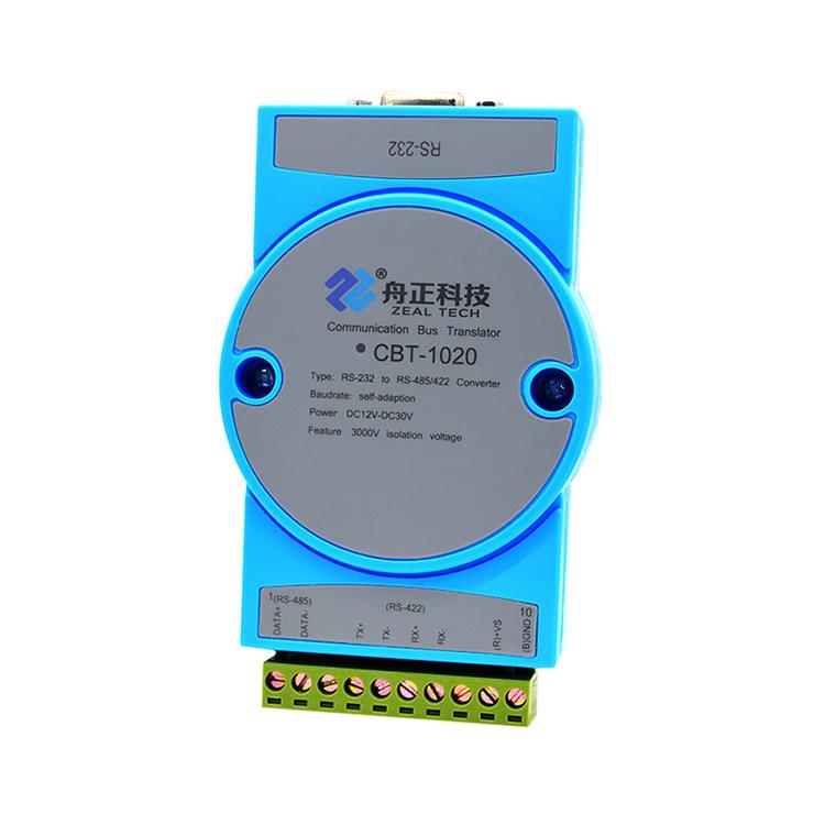 舟正科技工業級有源隔離 RS232 轉 RS485/RS422 轉換器CBT-1020