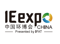 2025年中國環博會 lE expo China