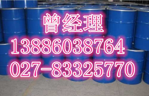 云南酵母膏廠家 全國(guó)配送 云南供應(yīng)酵母膏