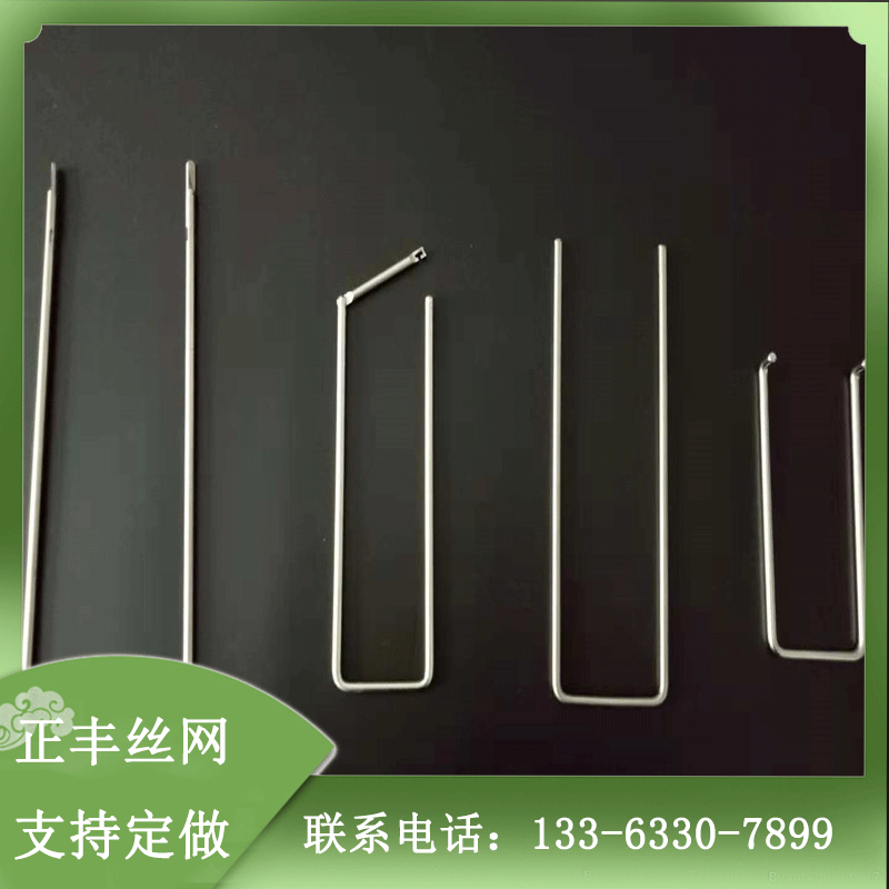 不銹鋼手術(shù)器械U型串 供應(yīng)室清洗U型架 帶鎖 折疊