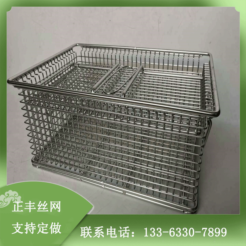 304不銹鋼電焊消毒筐帶提手 包角型電焊網(wǎng)消毒筐 雙邊不劃手