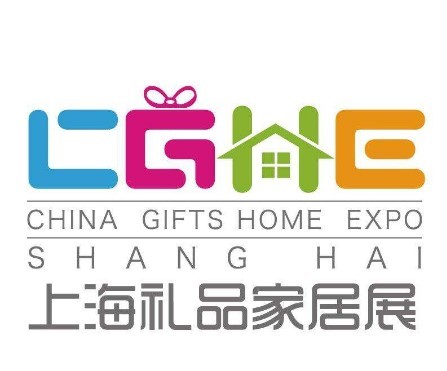 2022上海禮品贈品展|2022上海禮品展
