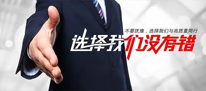 2025高標準農田大會  2025重慶國際高標準農田建設博覽會