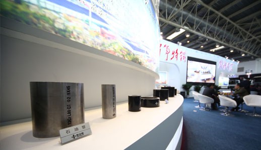 2023年合肥智能光伏與儲能展覽會