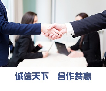 勵佳展覽(上海)有限公司