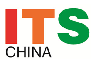 中國智能交通協會