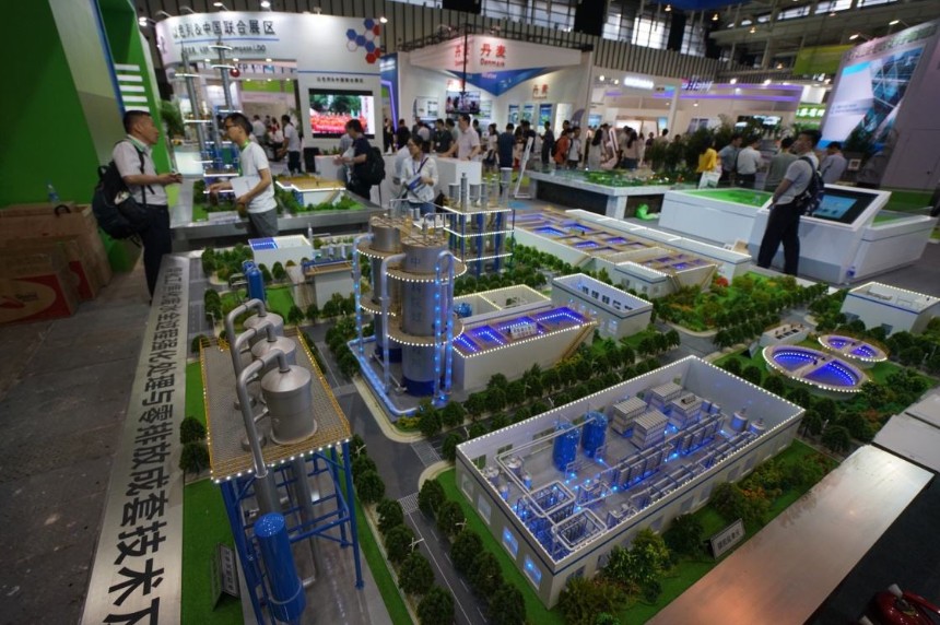 2021（大灣區）脫硫脫硝及工業除塵技術設備博覽會