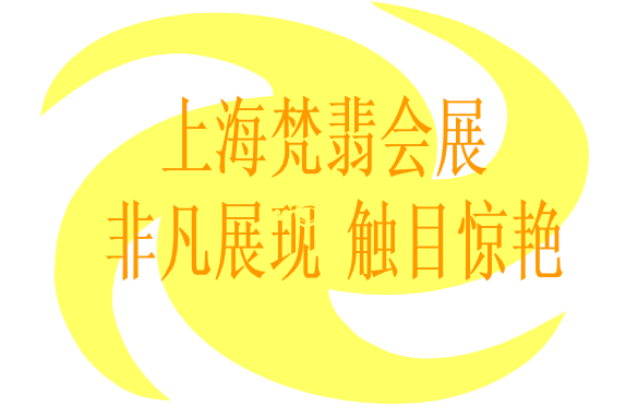 2025第52山東醫療器械展覽會