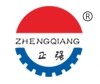浙江正強(qiáng)機(jī)械有限公司