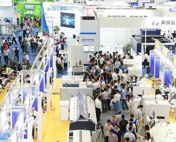 2023西安國際工業自動化技術及裝備展覽會|運動控制機器視覺技術展覽會