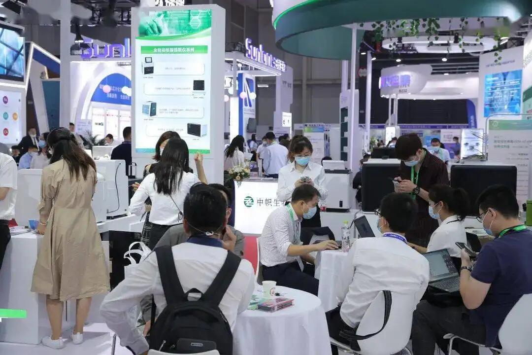 2022廣州國際分析生化及實驗室展覽會