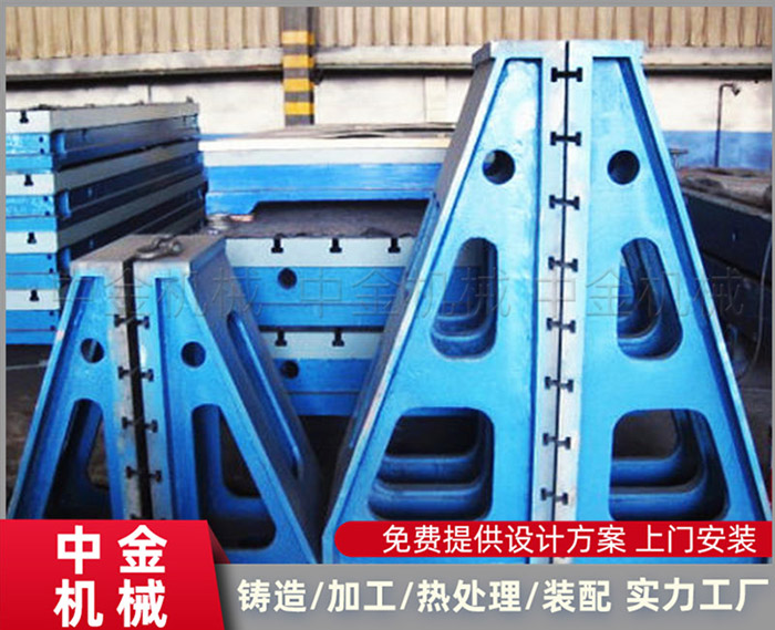 T型槽彎板 滄州定制鑄鐵彎板 按需定制