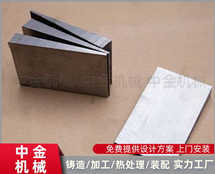 滄州定制斜墊鐵 精加工 按需定制