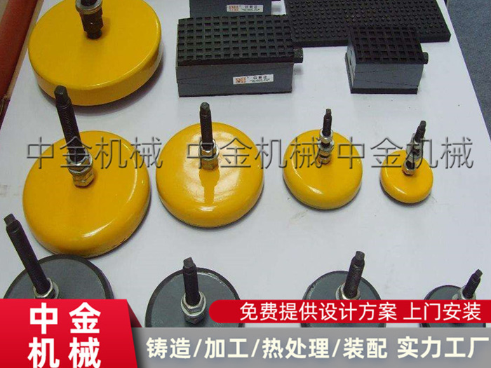 泊頭中金機械 防震圓墊鐵 質(zhì)量可靠