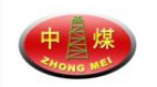 山東中煤工礦物資集團(tuán)有限公司