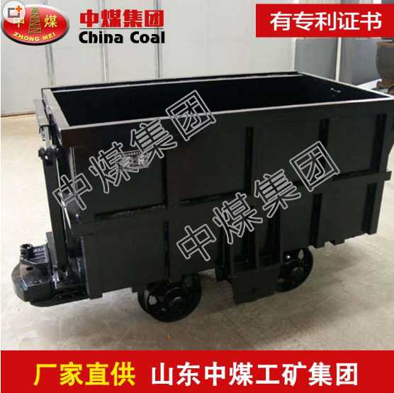 KFU1.0-6翻斗式礦車 礦用礦車 礦車廠家直銷