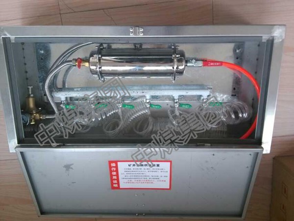 KGS-2自救裝置，礦用壓風(fēng)自救裝置，山東自救裝置