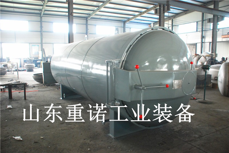 靴子硫化罐 汽車輪胎硫化罐 皮靴硫化罐