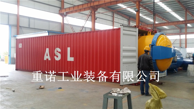 碳鋼木材防腐罐批發-木材罐廠家-供應木材真空罐
