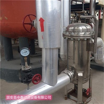 固安中泰連鑄切割煤氣過濾器