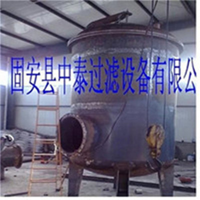 固安中泰焦?fàn)t煤氣除焦油專用過濾器
