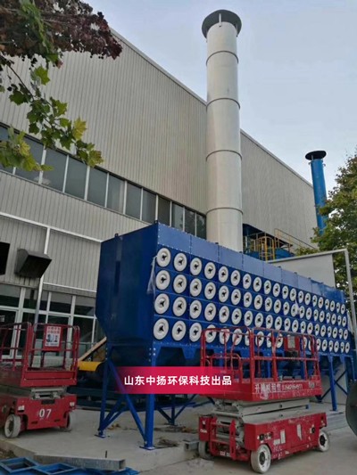 中揚聯創環保焊煙除塵裝置