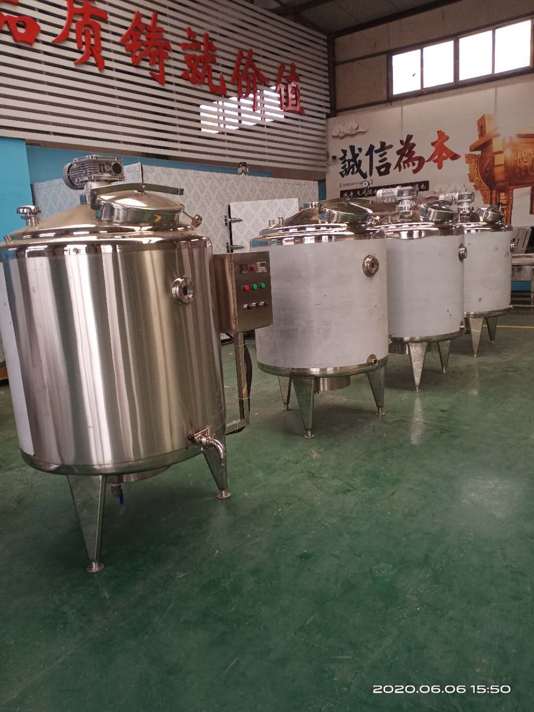 酸奶全套加工設備 酸奶生產流水線