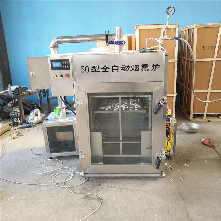 熟食肉干加工設(shè)備 肉干烘干機廠家 肉干煙熏爐?