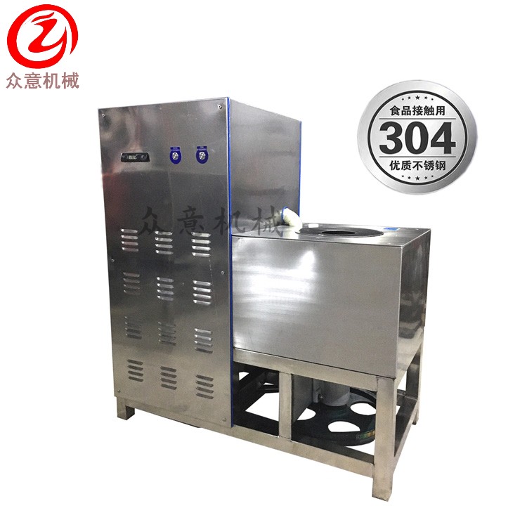 商用小型肉丸打漿機 全自動魚肉丸打漿機工廠直發?