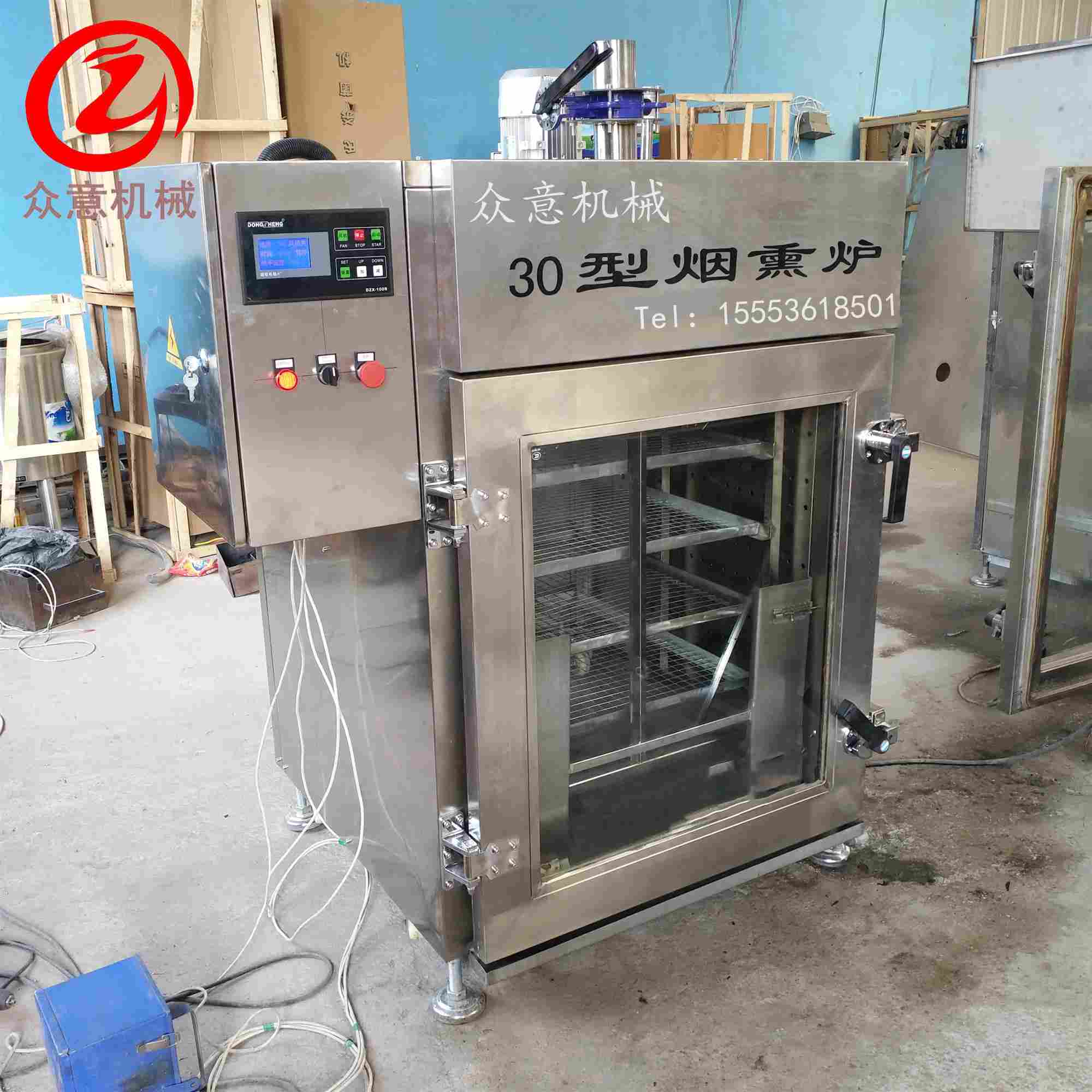 哈爾濱紅腸煙熏爐 大型紅腸臘腸煙熏爐設備廠家?