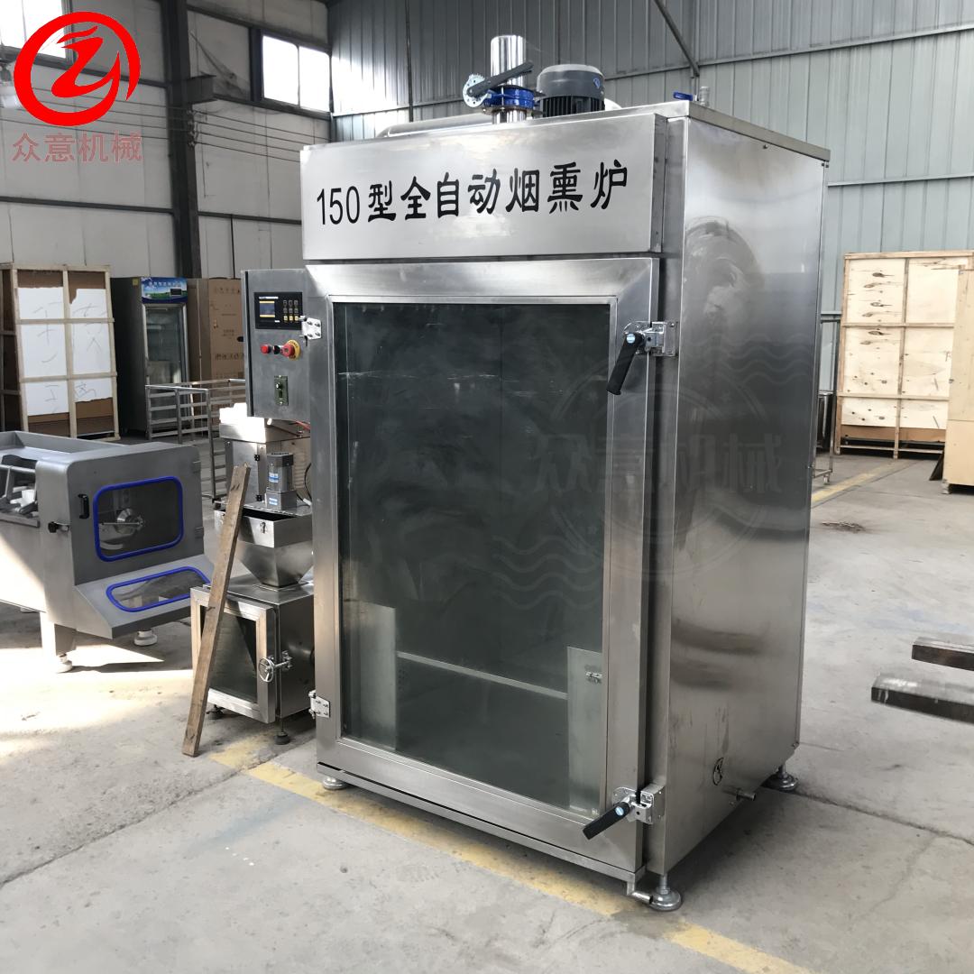 小型實驗室煙熏爐 全自動燒雞煙熏爐